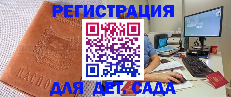 форма 3 в Кремёнках